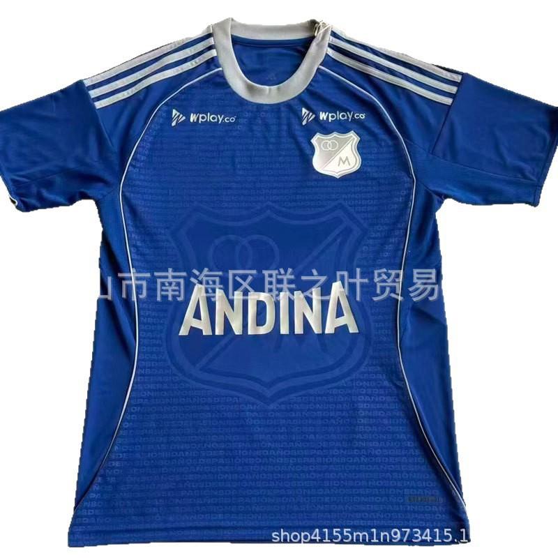 2026/27 Heimtrikot 23 Castro Kurzarm Fußballtrikot Herren Erwachsene Fan-Version