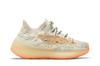 adidas Yeezy 380 Yecoraite Reflective (Infants)