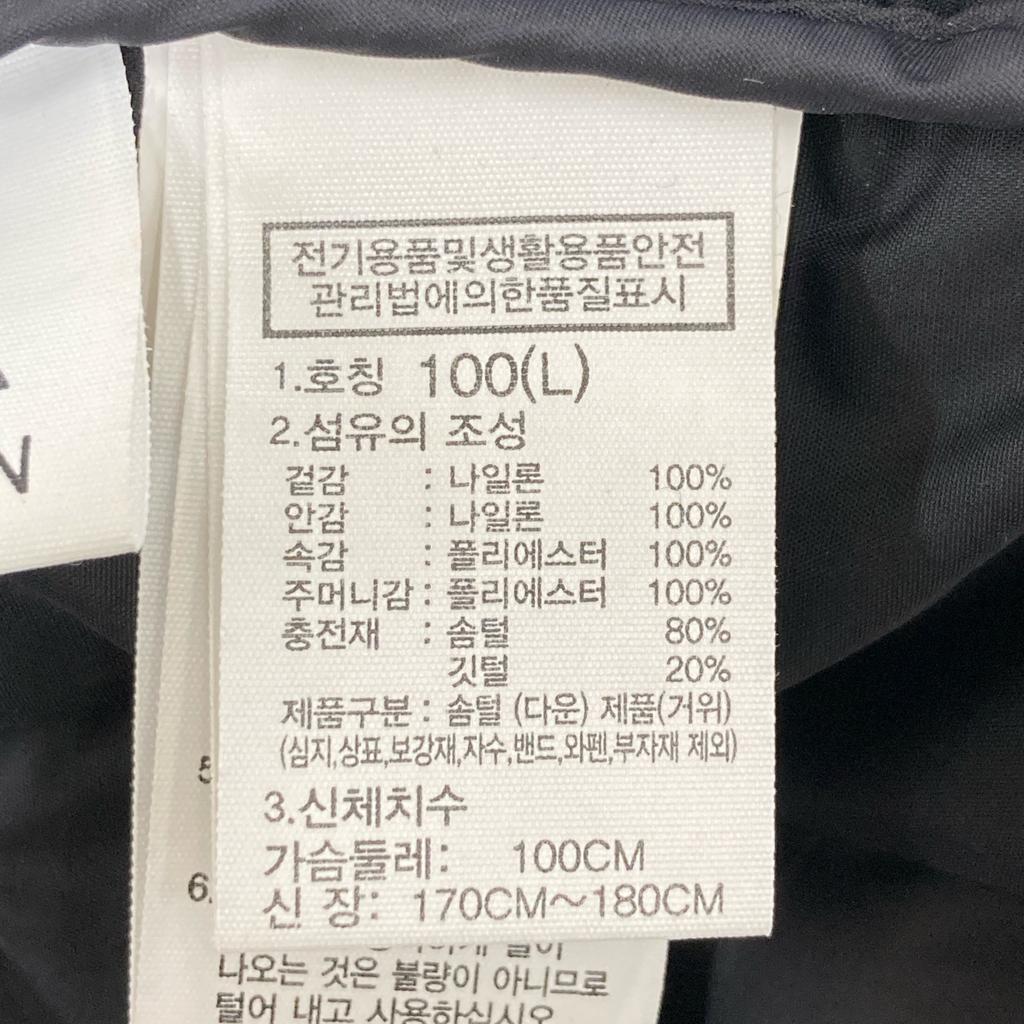 THE NORTH FACE NJ1DN75A Black 1996 Retro Nuptse Jacket Jacket L blackUsed