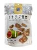 Fig habit 150g x 15 bags set