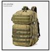 DCLOUD Large Capacity Outdoor Tactical Backpack
