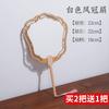 Long Book Cut Out Circular Fan Thickened Rice Paper Handwriting High-End Blank Double-Sided Chinese Ancient Style Fan Calligraphy Traditional Chinese