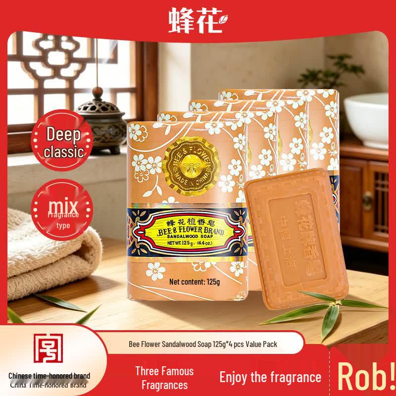Bee & Flower Classic Sandalwood Soap Bars