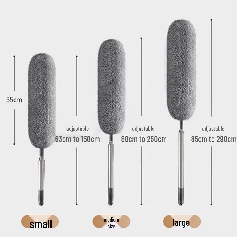 Changbaosen Extendable Feather Duster
