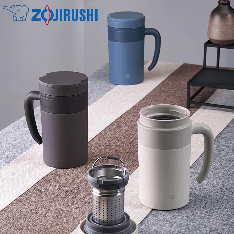 

Zojirushi 480ml Stainless Steel Tea Infuser Thermos
