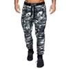Men's Casual Camouflage Sweatpants Jogger Basic Ruched Pant Pockets Elastic Waist Drawstring Gym Workout Outdoor Sports Trousers