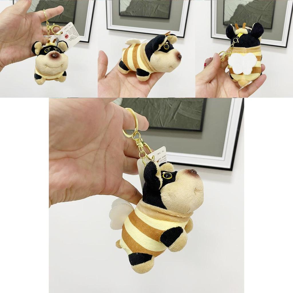 Cute Short Plush Black Bee Dog Pendant Keychain For Car And Bag Accessories