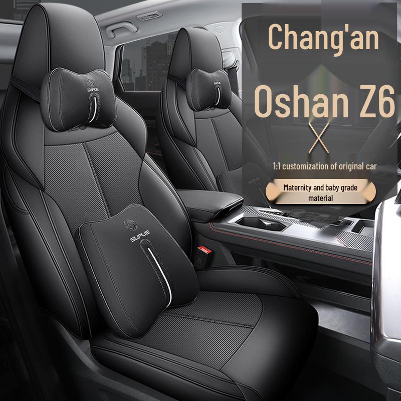DJGY Leather Seat Cover for Changan Auchan Z6: All-Season Sports Cushion