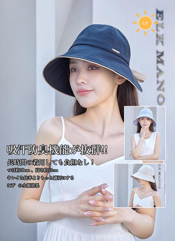 Sun Sun UV Herečka Velikost Malý Obličej Široký Horko UV MZ017 Číslo [YUANLIFE] Dámský Klobouk, Klobouk, Ochrana, Ochrana, Klobouk, Nastavení, Skládací, Efekt,