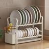 Dirien Multifunctional Kitchen Storage and Drain Rack