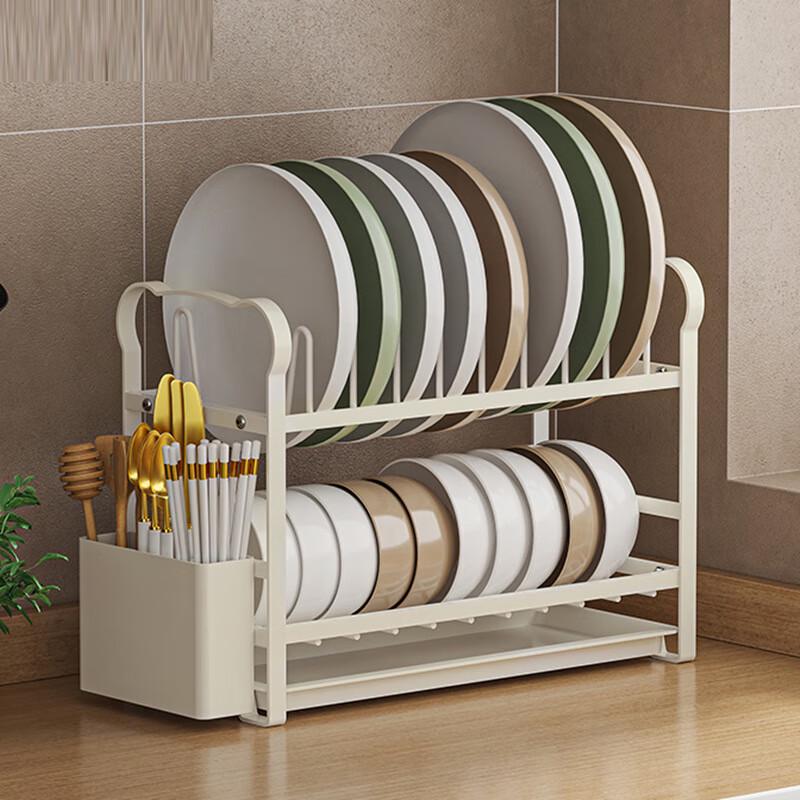 Dirien Multifunctional Kitchen Storage and Drain Rack