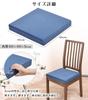 Shinnwa Double 2cm Low 3cm High Square for 40cmx40x5cm Low Resilience High Resilience Comfortable To Sit Floor Seat Set of 2 Cushion, Layer,