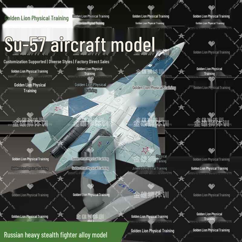 Jinxiongshi Tixun Российский истребитель-невидимка Су-57 Модель из сплава