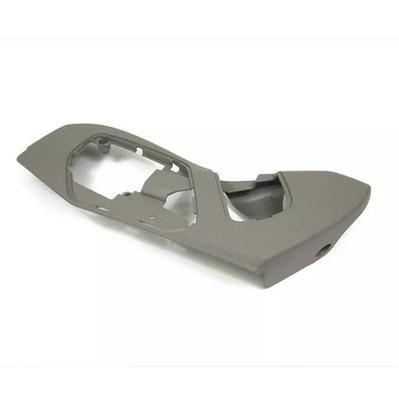 Driver'S Seat Adjustment Protection Panel For 2005-2010 Jeep Grand Cherokee, New