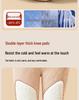 Women's Plus Size Lambswool-Cotton Warm Pants with Wool Knee Support and Fleece Base Layer for Autumn/Winter