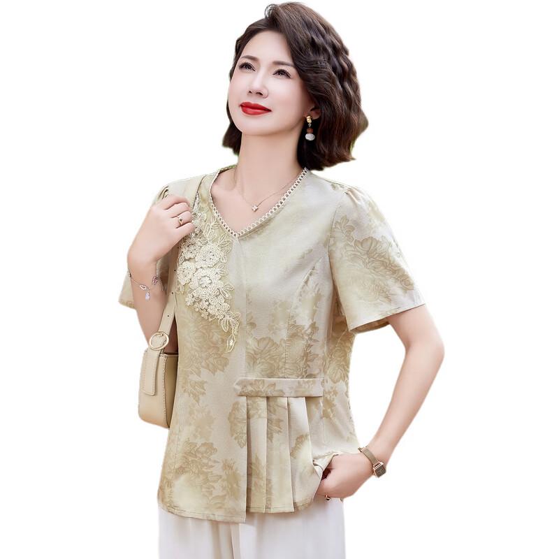 Elegant New Chinese Style Embroidered Short Sleeve Top for Women