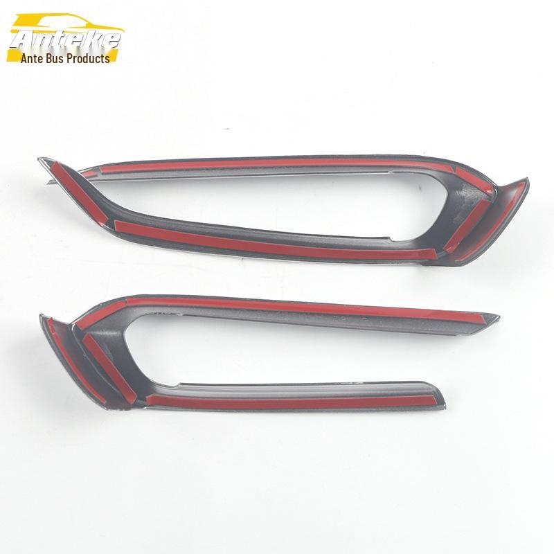 Highlander/Venza Front AC Vent Sequin Sticker - Fits 22 Highlander & 21 Venza Models