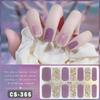 Dashing Diva Nail Strips Women's Fashion Nail Stickers Self-Adhesive Full Nail Wraps Waterproof Free Sealing Gel Nail Film
