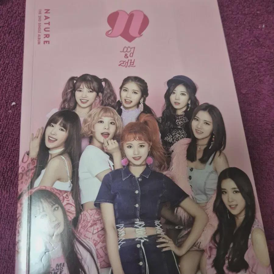 

Nature Singles Vol. 2 Autographed Class