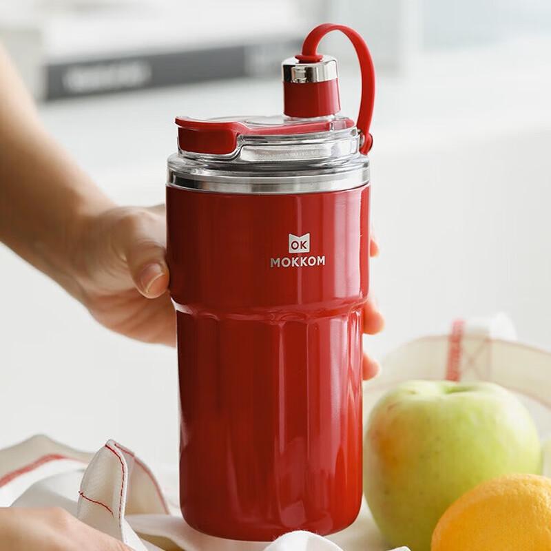 Mokkom Portable Juicing Cup