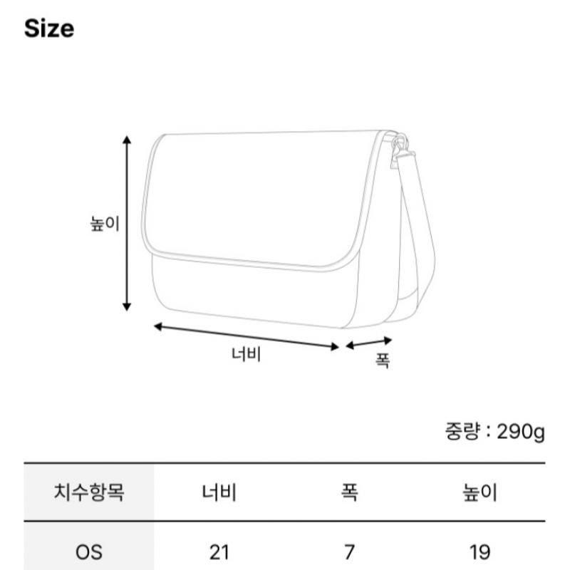 Kangol Rookie Crossbag Pink 3334