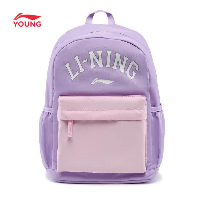 LI-NING Kids Lifestyle Simple Backpack