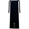 Edoten Etchu Fundoshi (Loincloth) - Made In Japan, 100% Cotton, Discharge-Dyed, Stylish Japanese Pattern, Men's, One Size Fits All, Black