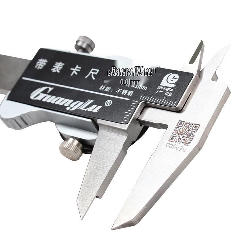 Guanglu 0-200mm 0.02mm Stainless Steel Dial Caliper