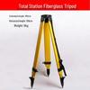 Reinforced Wooden Aluminum Tripod: Anti-Fall Solid Wood Theodolite Stand