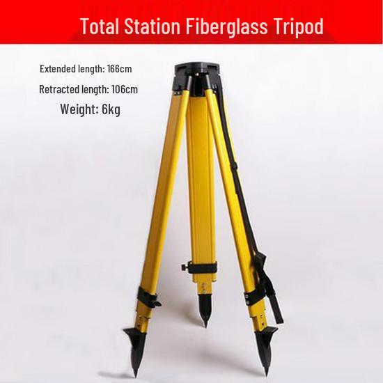 Reinforced Wooden Aluminum Tripod: Anti-Fall Solid Wood Theodolite Stand