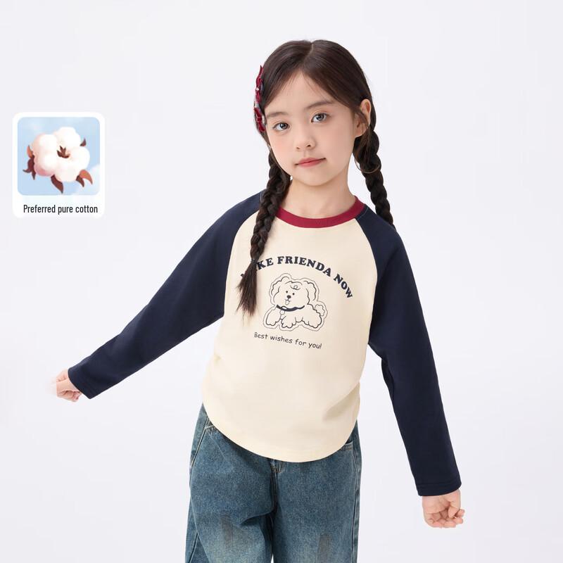 Xiaoyinman Girls' Cotton Puppy Print T-Shirt