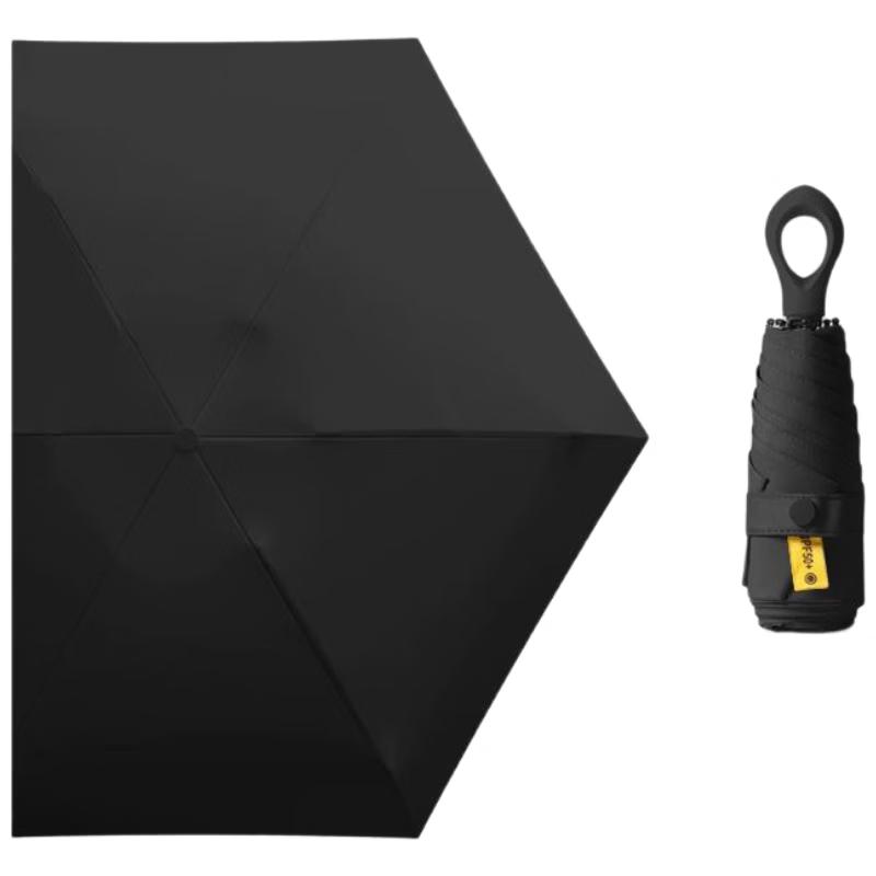 

Huajue Mini 5-Fold UV Sun & Rain Umbrella