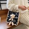 2025 New Winter Cute Bear Female Bag Cartoon Student Fashion Handbag