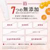 Manara Hot Cleansing Gel 1 Month Supply 100g Single Item