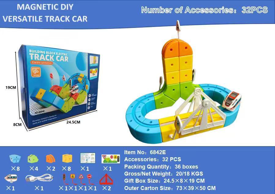 

Cross-Border Labeling Children s DIY Electric Train Track Toy