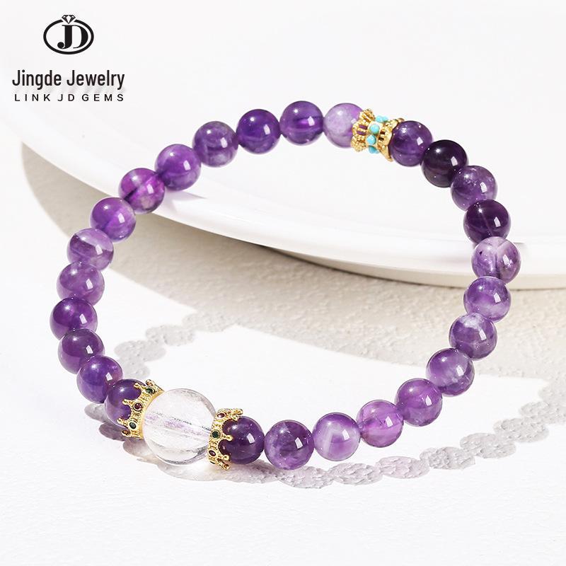 Jingde Jewelry 3A Natural Amethyst & White Crystal Women's Round Bead Bracelet