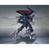 ROBOT Spirits Holy Warrior Dunbine [SIDE AB] Boson approx. 145mm ABS&PVC painted movable figure