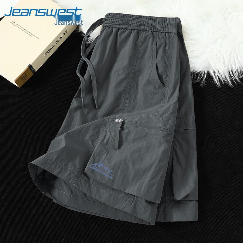 Jeanswest Men's Summer Loose Cargo Shorts