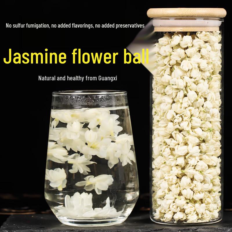 Xin Xi Jasmine Snowball Flower Tea