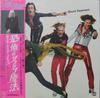 Disc LP EDGAR WINTER GROUP - Shock Treatment ECPM66 EPIC 1974 Japonia Rock Folosit