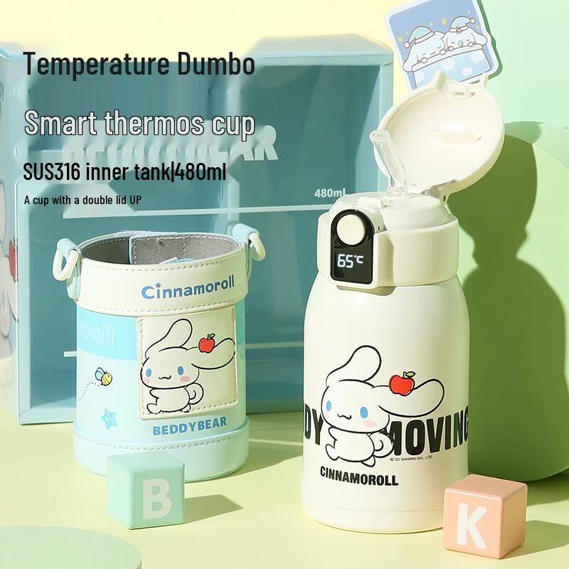 Beddybear Kids Insulated Straw Water Bottle