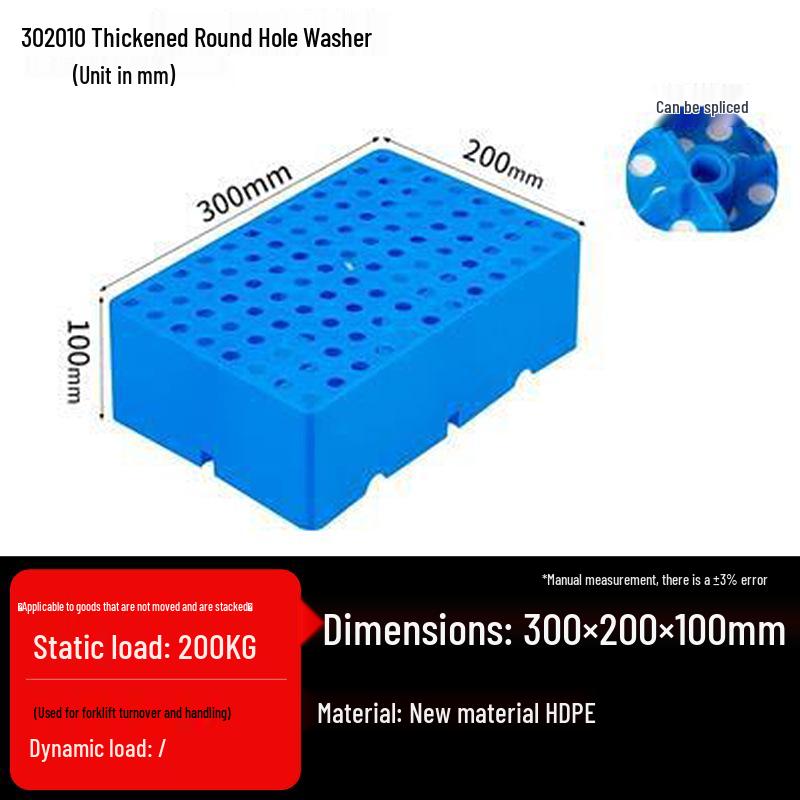 Moisture-proof Snap-together Pallet Mat for Warehouse Logistics
