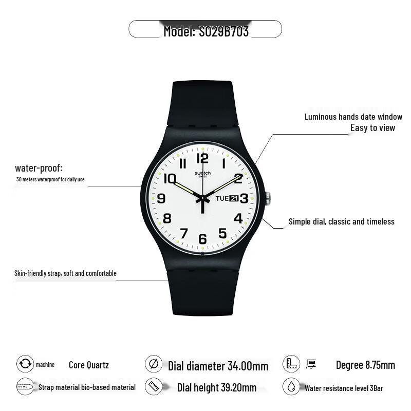 Ceas de mână de modă Swatch Quartz