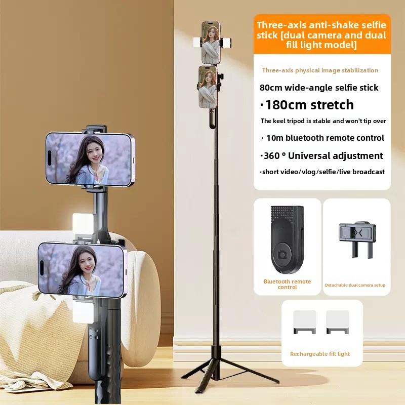 Mobile Phone Bluetooth Selfie Stick, Handheld Stabilizer, Floor-to-ceiling Live Broadcast Bracket, Tripod, Universal Selfie Stick.