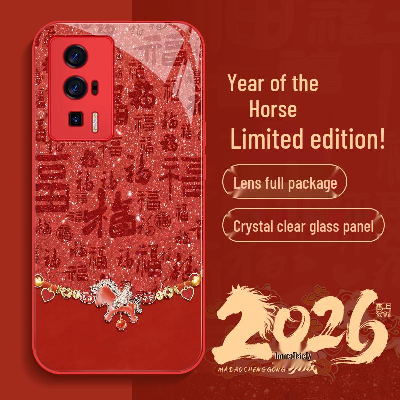 

Redmi K60/K60 Pro Chinese Red Auspicious Horse Phone Case