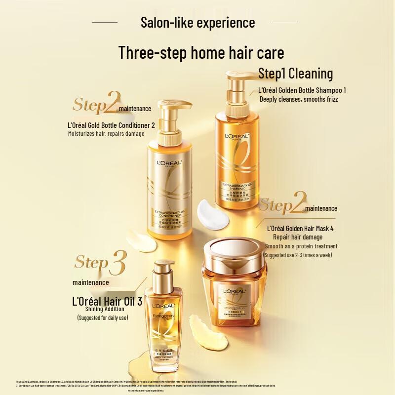 L'Oreal Extraordinary Oil Smooth Shampoo