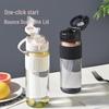 Dillerbell High-Capacity Sports Water Bottle