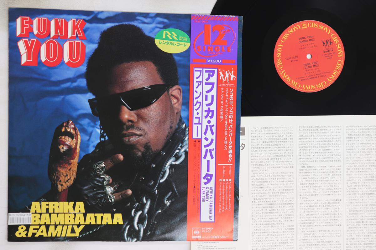 

12inch Record AFRIKA BAMBAATAA - Funk You! 12AP3099 CBS SONY 1985 Japan Obi Rap & Hip-Hop/R&B Used