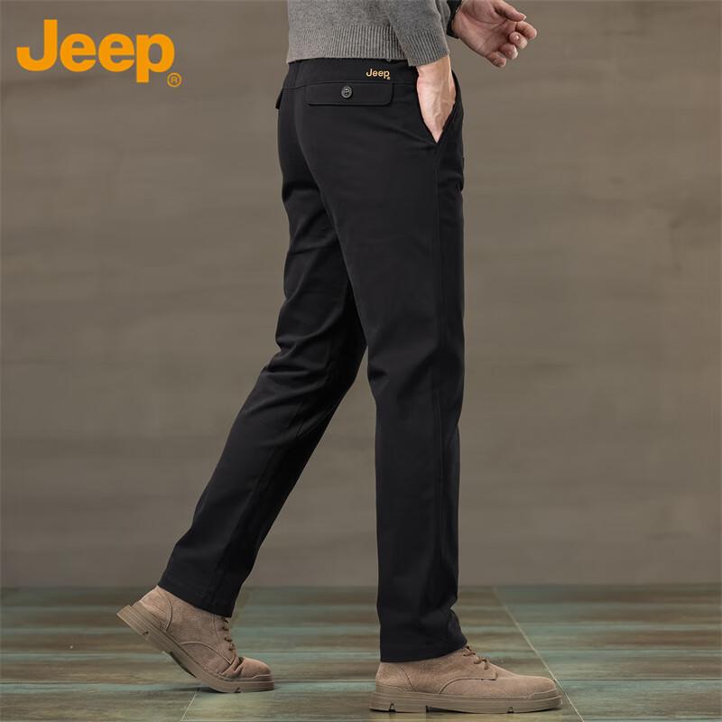 JEEP Casual Pants for Men, Spring And Autumn Business Loose Straight-Leg Trousers, Trendy Versatile Men's Pants, Black, Size 29