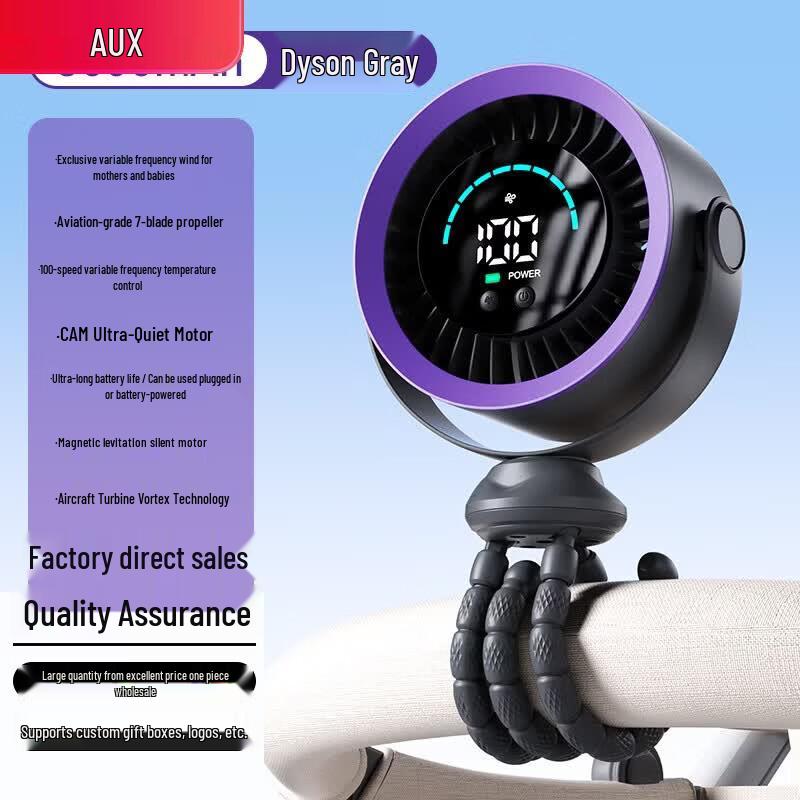 AUX Octopus Folding Portable Mini Fan